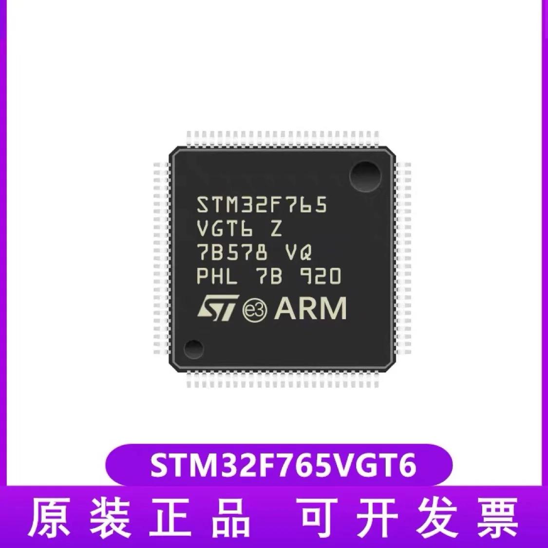 STM32F765VGT6 LQFP-100 32MCU